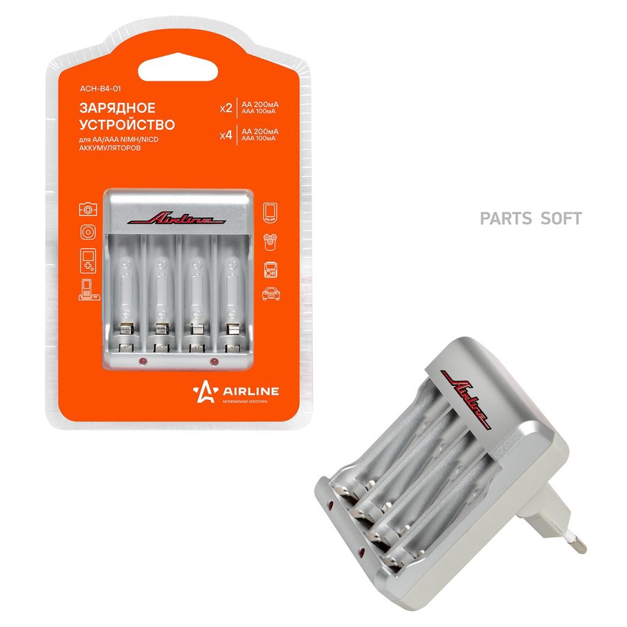 Устройство зарядное для аккумуляторов AA/AAA NiMh/NiCd "AIRLINE" - AIRLINE None None